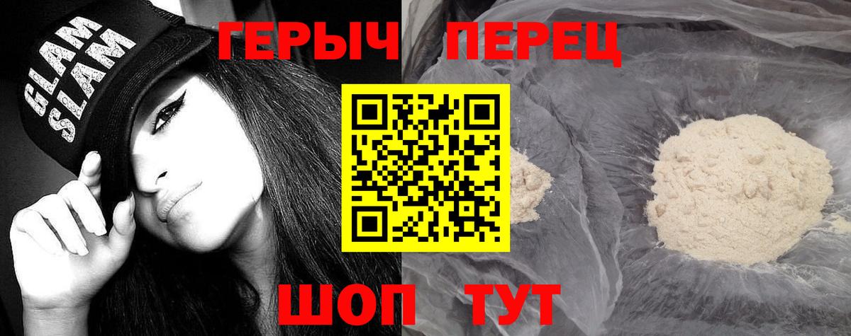 ТГК Балахна