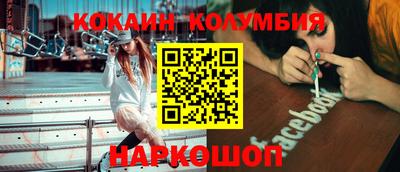 мет Ивантеевка