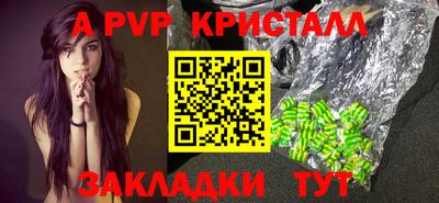 MESCALINE Ижевск