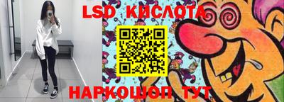 мет Ивантеевка
