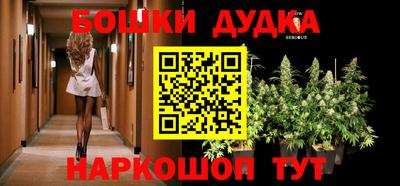 скорость Иваново