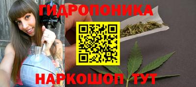 мет Ивантеевка