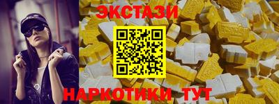 MESCALINE Ижевск