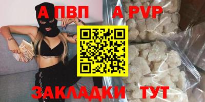 MESCALINE Ижевск