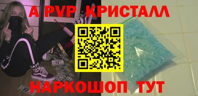 MESCALINE Ижевск