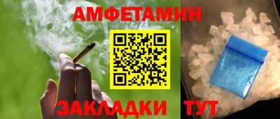 MESCALINE Ижевск