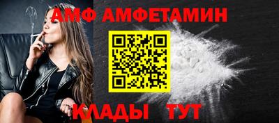 MESCALINE Ижевск