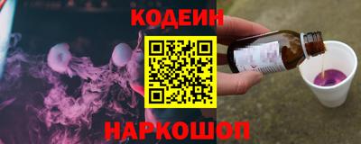 мет Ивантеевка